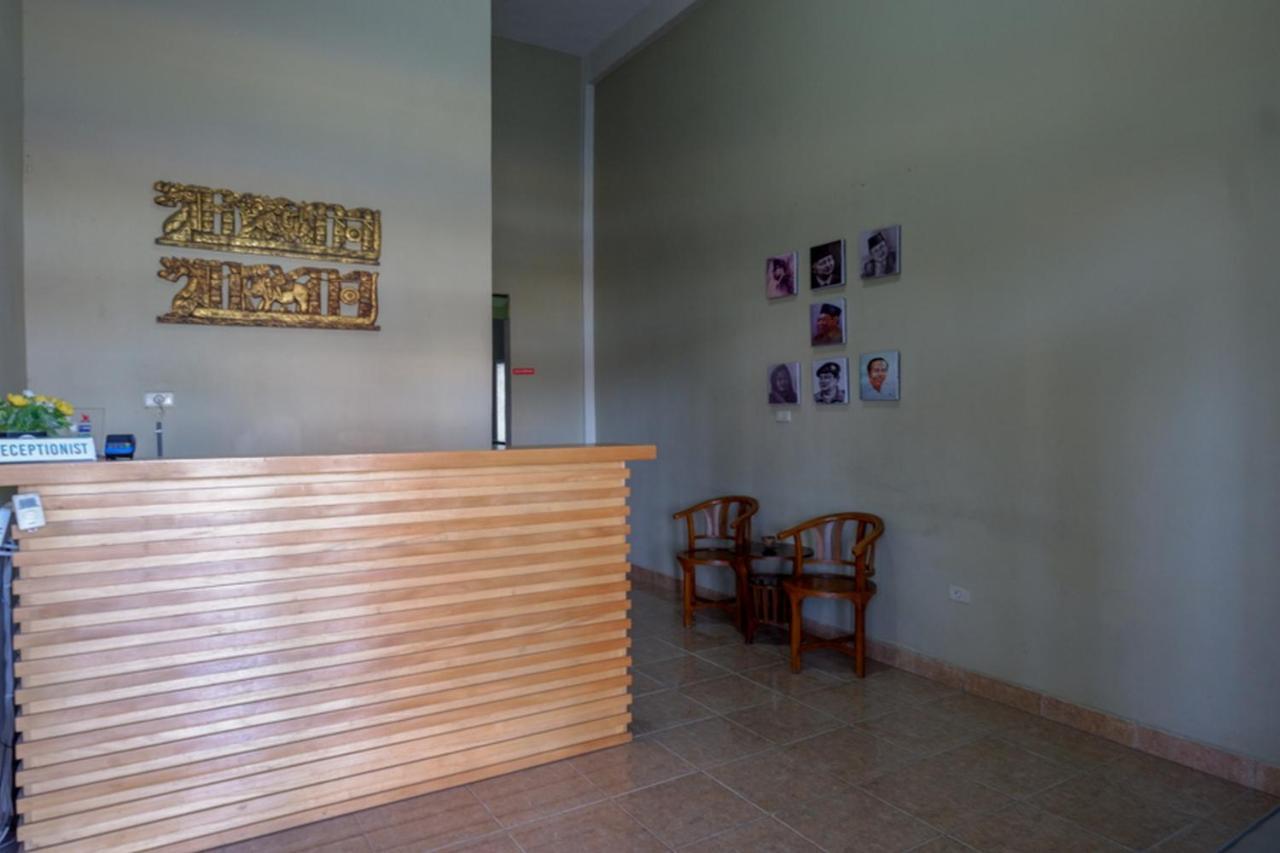 Отель Reddoorz Syariah At Jalan Jenderal Sudirman Palopo Экстерьер фото
